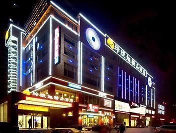 Linglongxu Boutique Hotel Wuhan Bagian luar foto